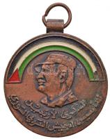Szíria 1985. "Katonai Zseton" Br medál füllel (30mm) T:2- Syria 1985. "Military Token" Br medal with ear (30mm) C:VF