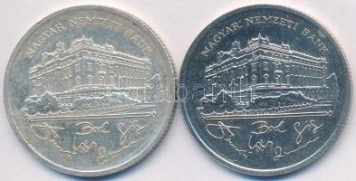 1992. 200Ft Ag "MNB" (2x) T:2,2-