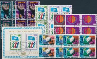 1974-1977 1 block + 16 sets 1974-1977 1 blokk + 16 klf sor négyestömbökben 3 db stecklapon