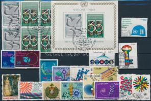 1975-1982 2 klf négyestömb + 1 pár + 20 klf sor + 3 blokk + 12 klf önálló érték 3 db stecklapon