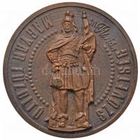 1990. "Gróf Széchenyi Ödön 1870-1990 / Magyar Tűzoltó Szövetség" Br plakett nem eredeti to...