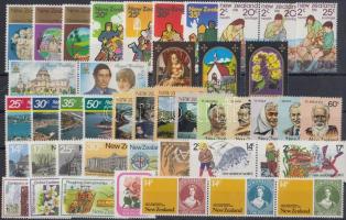 1980-1981 14 db teljes sor, közte párok és 4-es tömb + 1 db blokk, 2 stecklapon 1980-1981 14 sets + ...