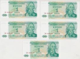 Szovjetunió 1961-1991. 1R (8x) + Tádzsikisztán 1994. 1R (3x) + Transznisztria 1994. 1R (5x) T:I,I-
S...