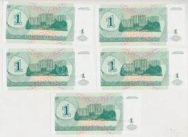 Szovjetunió 1961-1991. 1R (8x) + Tádzsikisztán 1994. 1R (3x) + Transznisztria 1994. 1R (5x) T:I,I-
S...