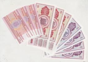 Fehéroroszország 2000. 5R (3x) sorszámkövetők + Jugoszlávia 1974. 20D (2x) sorszámkövetők + 1978. 20...