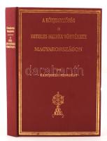 Érdújhelyi Menyhért: A közjegyzőség és hiteles helyek története Magyarországon. [Bp.], [2004], Magyar Országos Közjegyzői Kamara (Studia notarialia Hungarica). Az 1899. évi kiadás (Bp., Pallas) reprintje. 5 db kihajtható fekete-fehér oklevélhasonmással. Díszes, aranyozott vászonkötésben, jó állapotban.