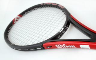 Wilson teniszütő, Triad 5.0 with Hammer technology, 70x26cm