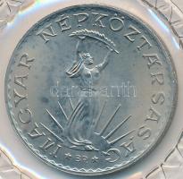 1981. 10Ft "FAO" T:1 Eredeti vákuumcsomagolásban!