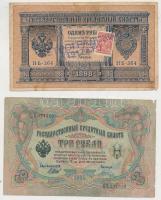 Orosz Birodalom 1898. 1R "Petrograd 1917" felülbélyegzéssel és 3k bélyeggel + 1905. 3R + 1909. 10R + 25R T:III,III- Russian Empire 1898. 1 Ruble with "Petrograd 1917" overprint and 3 Kopeks stamp + 1905. 3 Rubles + 1909. 10 Rubles + 25 Rubles C:F,VG