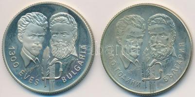 1981. 100Ft Cu-Ni + 5L Cu-Ni magyar-bolgár közös kiadás "Bulgária 1300 éves", eredeti tokban, tanúsítvánnyal T:PP