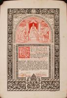1926 Róma, magyar személy részére a hit szolgálatában tett érdemeiért kibocsátott, II. osztályú (ezüst) érdemkeresztet adományozó, latin nyelvű díszes egyházi oklevél az 1925. évi szentév alkalmából, aláírásokkal, saját tokjában