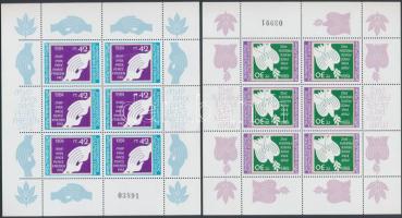 Európai biztonsági intézkedések kisívsor, European security measures mini sheet set
