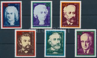 Composers set Zeneszerzők sor