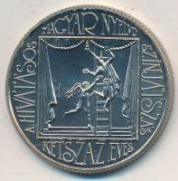 1990. 100Ft "200 éves a hivatásos magyar nyelvű színjátszás" tanúsítvánnyal T:BU
Adamo EM1...