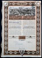 Románia / Bukarest 1924. "Resicabánya Bányái és Területei Részvénytársaság" részvénye 500L-ről bélyegzéssel T:II- Romania / Bucuresti 1924. "Mills and Fields of Resica Share Company" share 500 Lei with stamp C:VF