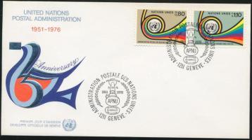 25 éves az ENSZ postája sor FDC-n, 25th anniversary of UNO Post set FDC