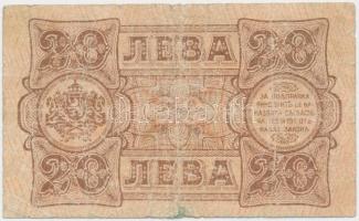 Bulgária 1943. 20L T:III-
Bulgaria 1943. 20 Leva C:VG