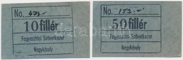 DN 10f + 50f "Nagykároly és Vidéke Termelő és Értékesítő Szövetkezet Tejüzeme" T:I-,II (hajtatlan)