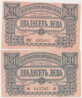 Bulgária 1943. 20L (2x) T:II-,III Bulgaria 1943. 20 Leva (2x) C:VF,F