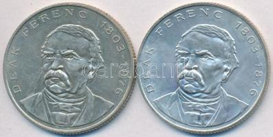 1994. 200Ft Ag "Deák" (2x) T:2,2-