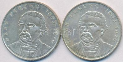 1994. 200Ft Ag "Deák" (2x) T:2,2-