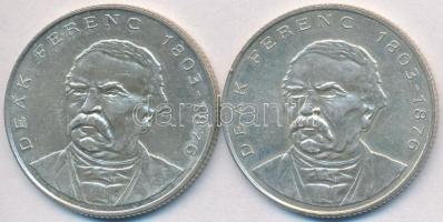 1994. 200Ft Ag "Deák" (2x) T:2,2-