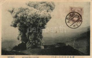 4 db RÉGI japán városképes lap / 4 old Japanese postcards