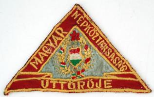 Magyar Népköztársaság Úttörője felvarró, 6x10cm