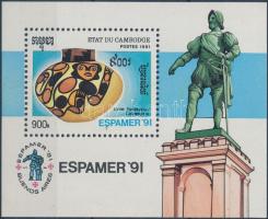 ESPAMER bélyegkiállítás blokk ESPAMER Stamp Exhibition block