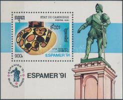 ESPAMER bélyegkiállítás blokk, ESPAMER Stamp Exhibition block
