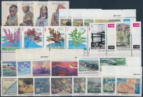 1987-1989 7 db teljes klf sor ívszéli és ívsarki bélyegekkel