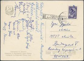 1956 Leningrád- Budapest sakkmérkőzés résztvevőinek (pl.: Flórián, Tompa, Nagy, Lengyel, Honfiné, Mohácsi, stb.)aláírása egy  Egri Gyula MTS elnöknek címzett képeslapon