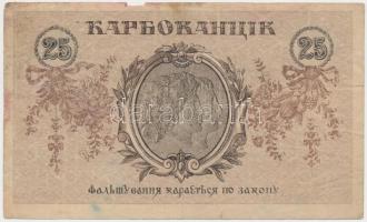 Ukrajna / Szimon Petljura Direktórium 1919. 25K T:III,III-
Ukraine / Semen Petlyura Directorate 191...