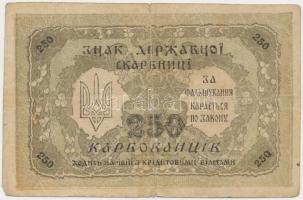 Ukrajna / Szimon Petljura Direktórium 1918. 250K T:III,III- Ukraine / Semen Petlyura Directorate 1918. 250 Karbovantsiv C:F,VG