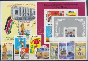 1976-1981 3 db klf kiadás Mi A 54-57, 164, 192-195 + blokk 2, 14, 16