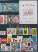 Red Cross 1923-1979, Vöröskereszt 1923-1979 3 klf sor + 35 klf önálló érték + 1 blokk 3 db stecklapon