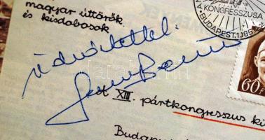 1985 Farkas Bertalan úrhajós aláírása a pajtás újság hátoldalán, filatéliai érdekességgel, alkalmi bélyegzővel