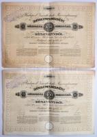 Budapest 1941. "4%-kal kamatozó állami nyereménykölcsön - államadóssági kötvény" 1/2 részk...