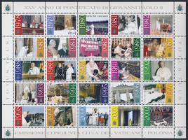 II. János Pál pápa teljes ív, Pope John Paul II. full sheet