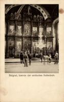 Belgrade, Inneres der Serbischen Kathedrale / Serbian cathedral, interior; A cs. és kir. szerbiai főkormányzóság a háborúban eselett osztrák-magyar katonai árve és özvegyalapja, valamint Belgrád város szegényei javára Serie Nr. 3.
