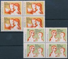 50th anniversary of International Bureau of Education set blocks of 4 50 éves a Nemzetközi Oktatási ...