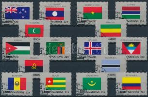 ENSZ Államok zászlói (VII.) sor + kisív sor UNO Flags of the States (VII.) set + mini sheet set