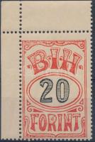 Budapesti Izraelita Hitközösség ívsarki segélybélyege 20Ft