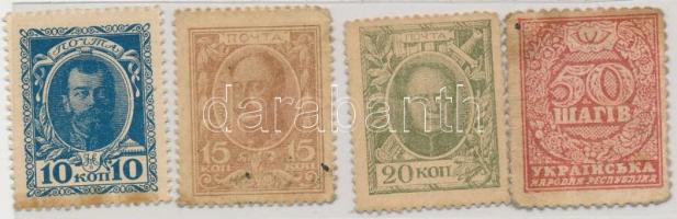 Orosz Birodalom 1915. 10k + 15k + 20k + Ukrajna 1918. 50S T:I-III Russia 1915. 10 Kopek + 15 Kopek + 20 Kopek 1918. 50 Shahiv C:UNC-F