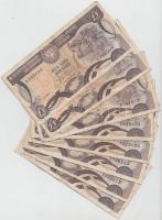 Ciprus 1987. 1Ł (8x) T:III Cyprus 1987. 1 Pound (8x) C:F