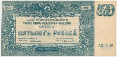 Orosz Polgárháború / Dél-Oroszország / Wrangel Hadserege 1920. 500R T:II- Russian Civil War / South Russia / Army of Wrangel 1920. 500 Rubles C:VF