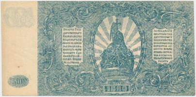 Orosz Polgárháború / Dél-Oroszország / Wrangel Hadserege 1920. 500R T:II-
Russian Civil War / South...