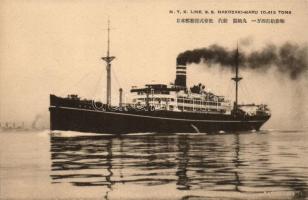 NYK SS Hakozaki Maru