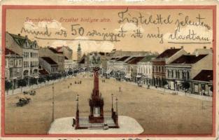 Szombathely, Erzsébet királyné utca