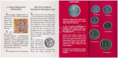1994. 10f-100Ft 10xklf db + 200Ft Ag "Deák" dísztokos szettben T:BU